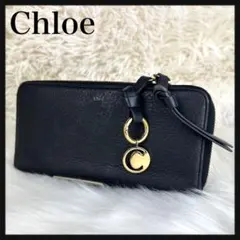 綺麗✨ Chloe クロエ アルファベットチャーム ラウンドファスナー 長財布