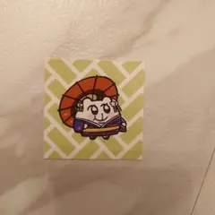 2025年最新】ちみたん あにゃの人気アイテム - メルカリ