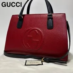 2026年最新】グッチ ソーホー wayの人気アイテム - メルカリ