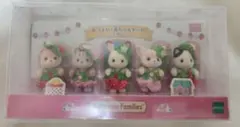 シルバニアファミリー あつまれ赤ちゃんセット いちご