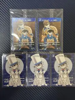 2026年最新】コナン 工藤新一 プロモの人気アイテム - メルカリ