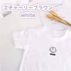 韓国子供服 ❁︎チャーリーブラウン 1point tシャツ❁︎ 白色