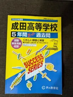 Item thumbnail for item b7833983-1990-4cbd-a423-f359f00ecd79