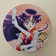 セーラームーンミュージアム オリジナル 缶バッジコレクション