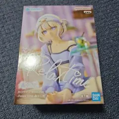 ホロライブ #hololive IF -Relax time-轟はじめのサムネイル