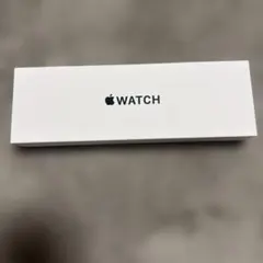 新品未開封Apple WatchSE 第三世代40mm GPS midnight