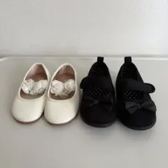 キッズ フォーマルシューズ 2足セット 13.5cm 14cm H&M 西松屋