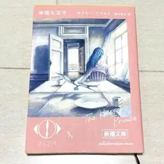 2025年最新】n-buna ヨルシカの人気アイテム - メルカリ