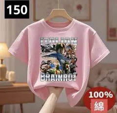 Item thumbnail for item 2447ac96-7a4f-4da5-84f9-5c6701495fd3