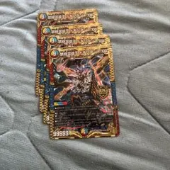 禁時混成王ドキンダンテxxII