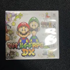 こ*へ様 DSソフトまとめ売り