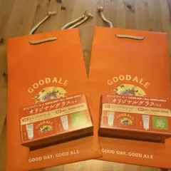 新品　キリングッドエール Mrs.Green Apple 限定グラス 2個セット