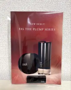 주요 상품! FAS 더 플랜프 セラム ファンデーション 02N