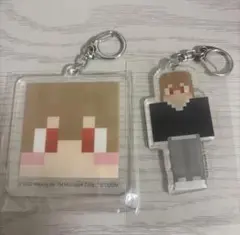 カラフルピーチ マイクラ パジャマ シェアハウス キーホルダー えと る