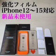 Item thumbnail for item e2a2eddd-7d20-4b5a-9598-ada4919b3960