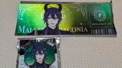 ブレイジングジュエル マレウスセット