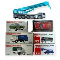 トミカ5台セット 昭和レトロ レトロ玩具 希少 年代物 - メルカリ