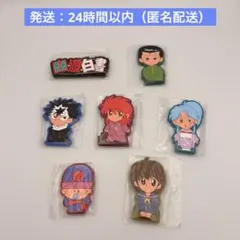 一番くじ 幽遊白書 暗黒武術会編 vol.3 I賞 まとめ売り（7種）