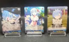 2025年最新】愛おしの光レム サインの人気アイテム - メルカリ