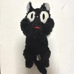 魔女の宅急便　黒猫ジジ　ぬいぐるみ