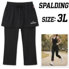 スポルディング SPALDING スカート付レギンス 3L 黒カプリ丈体型カバーのサムネイル