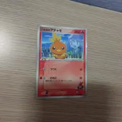 アチャモ PROMO ADV-Pプロモカード 018/ADV-P - メルカリ