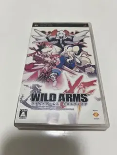 ワイルドアームズ クロスファイア