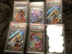 ポケモンカード☆PSA鑑定6枚☆リーリエ・アセロラ・ゼイユ