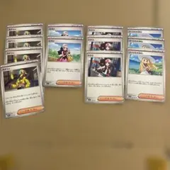 ポケモンカード カナリィ ヒカリ トウコ リーリエの決心