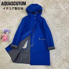 アクアスキュータム　イタリア製生地　ギンガムチェック　ジャンパーコート　8
