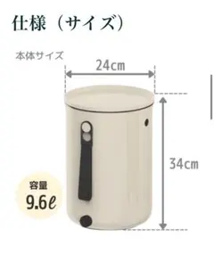 2026年最新】ボカシオルガンコの人気アイテム - メルカリ