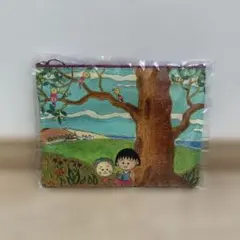 お取り置き　さくらももこ ゆめいろ商店　フラットポーチ　ちびまる子ちゃん