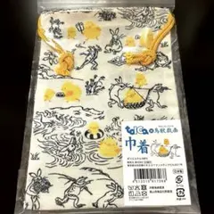 ぴよりんTOICA×鳥獣戯画 巾着