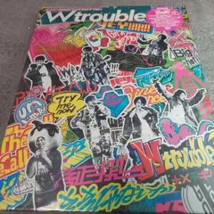 2025年最新】WEST dvd 初回の人気アイテム - メルカリ