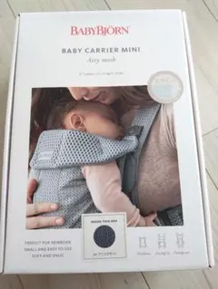 Item thumbnail for item 0dae2e6b-bcbb-46d0-b8c5-53d2a6ba7cb5