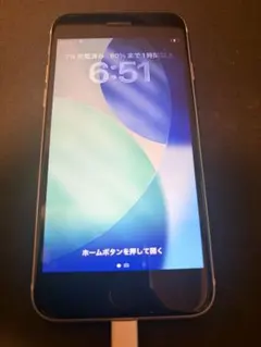 iPhone SE（第2世代）64GB ホワイト