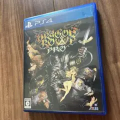 ドラゴンズクラウン・プロ