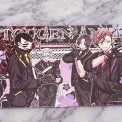 桃源暗鬼 印南 猫咲 無陀野 花魁坂 ポストカード 京都IP書店 特典