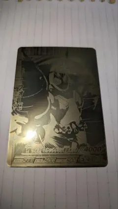 ガンバライド ゴー！ゴー！ゴールドゲットキャンペーン　 3枚セット 2025年最新】ガンバライド キャンペーンの人気アイテム - メルカリ