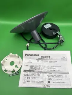 2026年最新】Panasonic シーリングライト・天井照明の人気アイテム