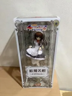 2026年最新】結城美柑 メイドStyle の人気アイテム - メルカリ