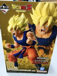 【未開封】一番くじ ドラゴンボール MASTERLISE超サイヤ人孫悟空 B賞