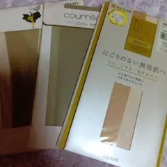 HANAEMORI サポートストッキング S シャドーベージュ　他　3足セット