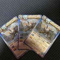 2025年最新】バトスピ引退品の人気アイテム - メルカリ