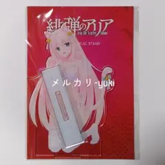 2025年最新】緋弾のアリア アクリルスタンドの人気アイテム - メルカリ