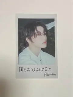 あかり様 リクエスト 2点 まとめ商品