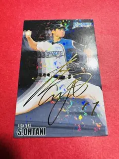 大谷翔平 サイン入りカード 2016年　プロ野球チップス