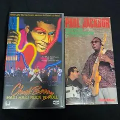 チャック・ベリー & ポール・ジャクソン VHS