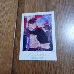 SHIZUKU 俺じゃねぇとダメなくせに2,3セット 直筆サイン本 2025年最新】俺じゃねぇとダメなくせにの人気アイテム - メルカリ