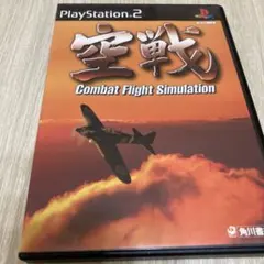 ダイス0123様 リクエスト 3点 まとめ商品